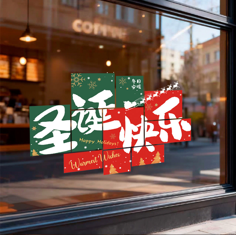 Christmas window stickers