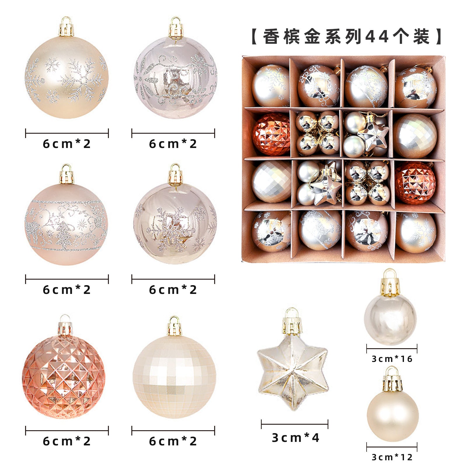 Spherical Christmas decorations Christmas tree