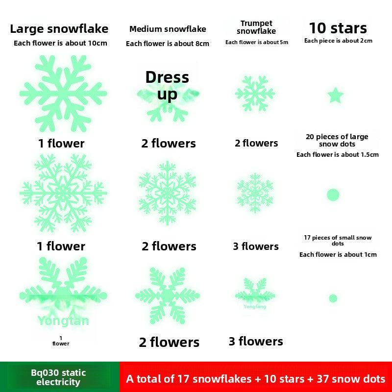 Snowflake Decoration Stickers