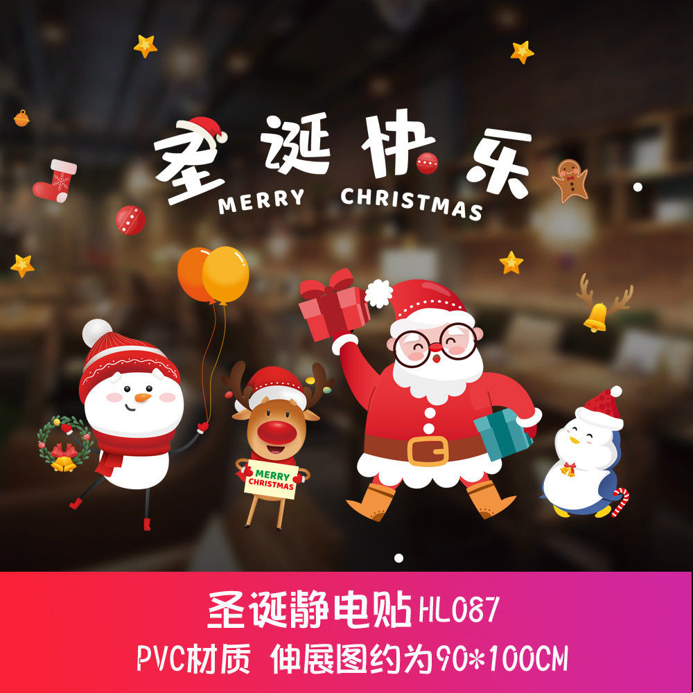 Christmas window stickers