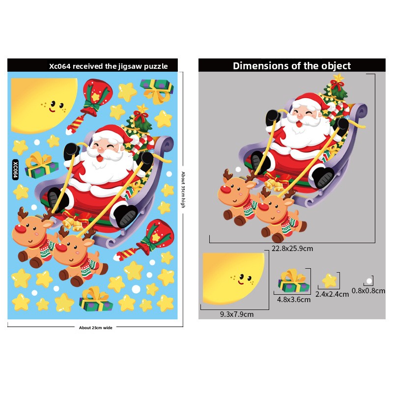 Christmas  Snowflake Stickers