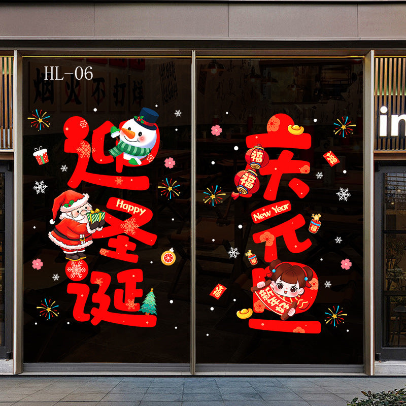Christmas window stickers